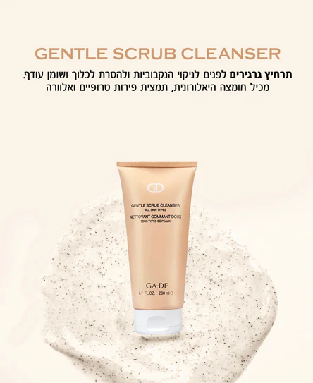 תמונה ממוזערת 2