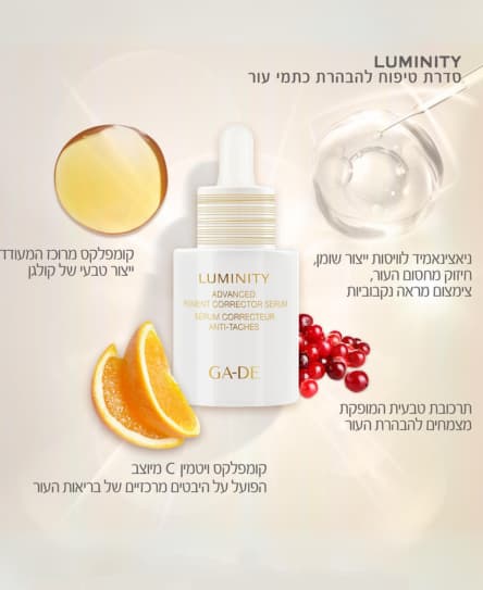 תמונה ממוזערת 2
