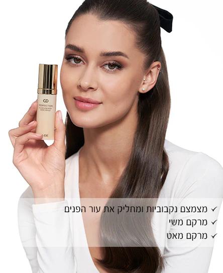 תמונה ממוזערת 2