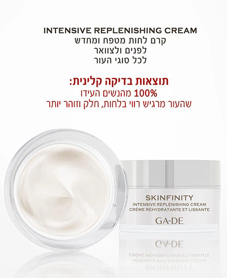 תמונה ממוזערת 2
