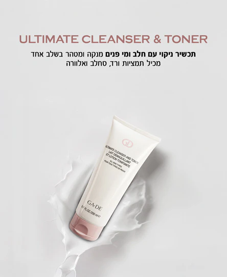 תמונה ממוזערת 2