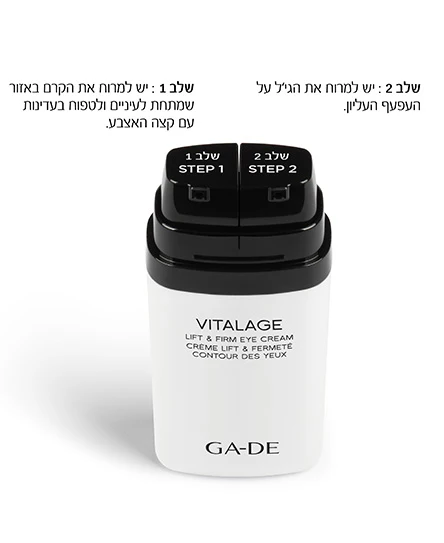 תמונה ממוזערת 2